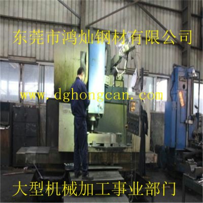 東莞附近的CNC電腦鑼加工廠有哪些？