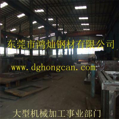 你好，請(qǐng)問怎樣理解是O2O模式？