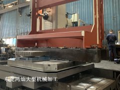 龍門(mén)銑床加工和臥式銑床加工的區(qū)別是什么？