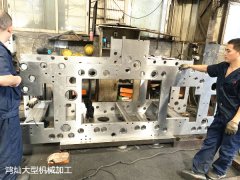 大型CNC加工的優(yōu)勢是什么？